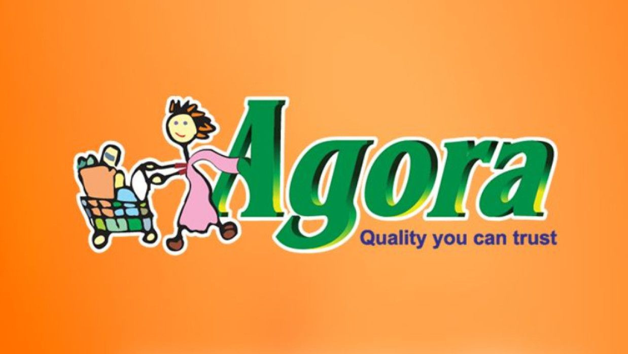 অফিসার নিয়োগে আবেদন চলছে আগোরা লিমিটেডে 