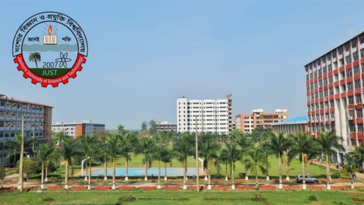 যশোর বিজ্ঞান ও প্রযুক্তি বিশ্ববিদ্যালয়