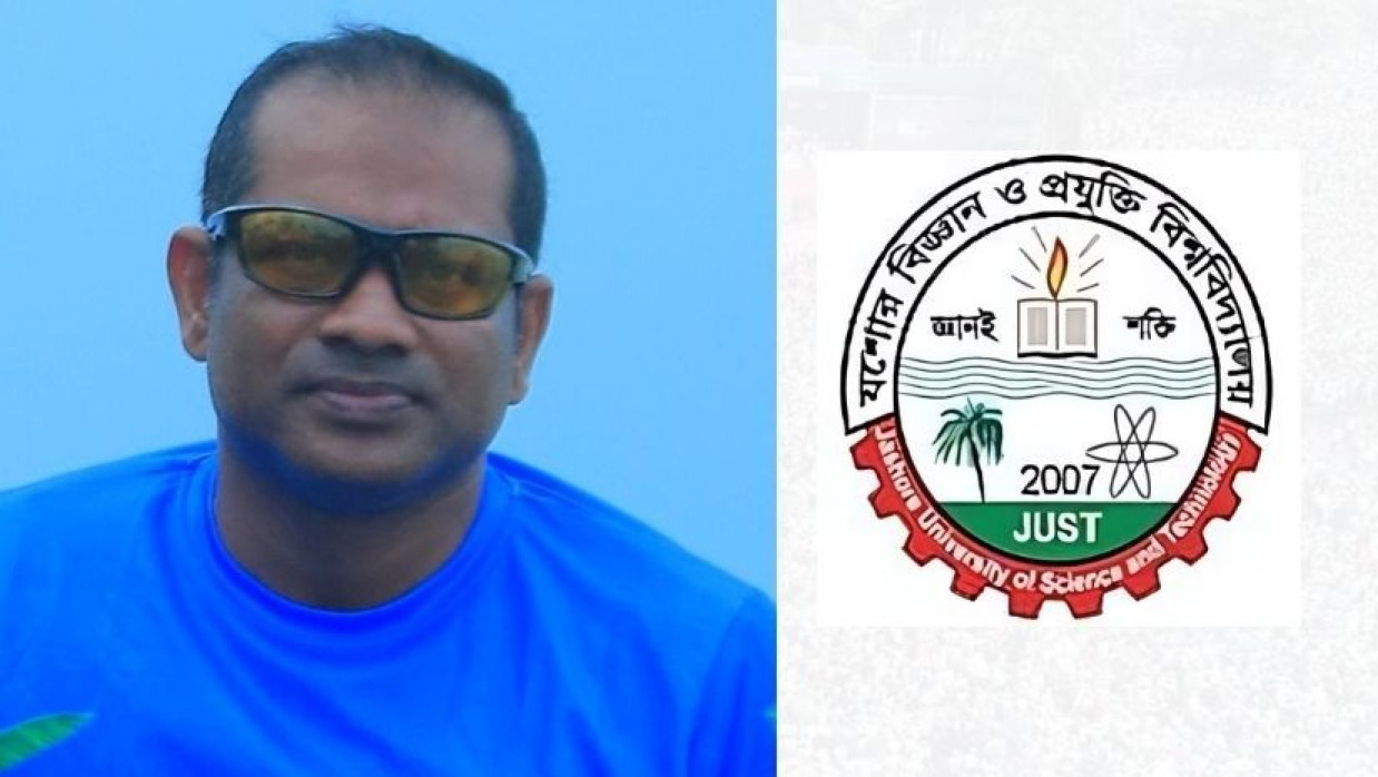 হেলালুল ইসলাম ও যবিপ্রবি লোগো