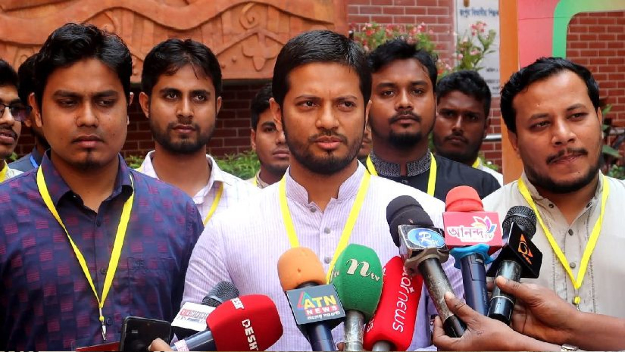 জাহিদুল ইসলাম