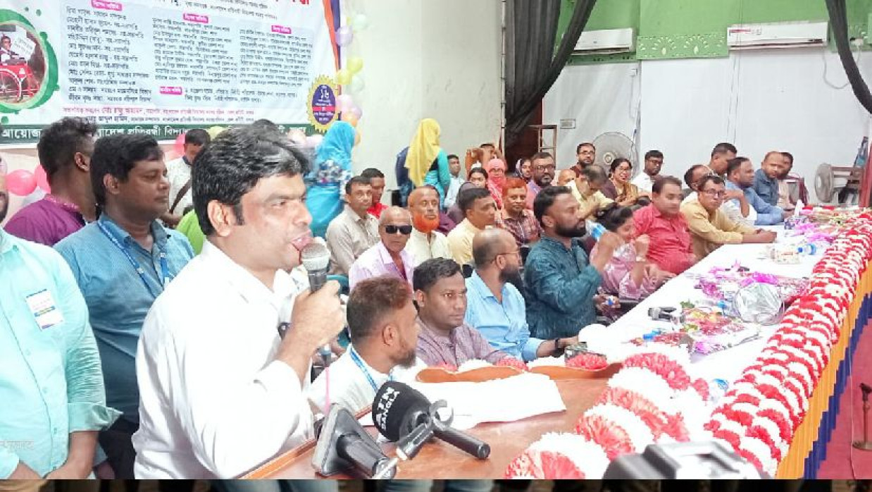 যশোর জেলা কমিটির উদ্যোগে এক মতবিনিময় সভা অনুষ্ঠিত