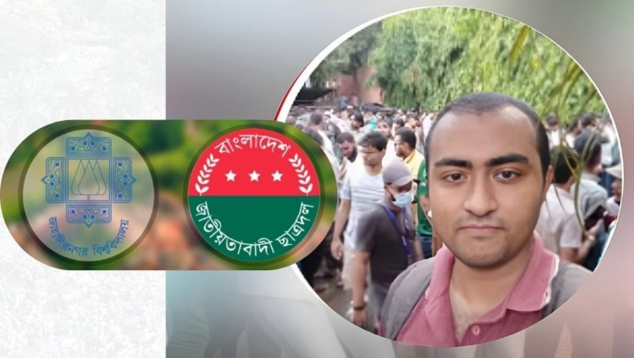 ইরফান আমিন পাটোয়ারী