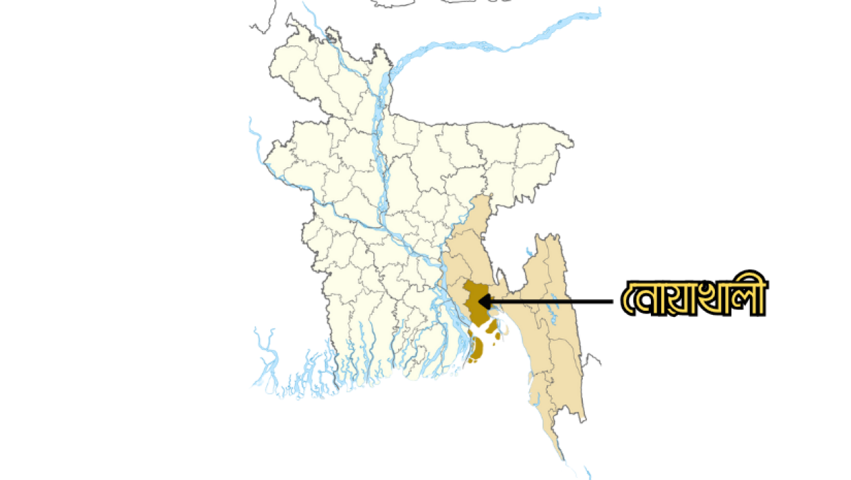 নোয়াখালীর মানচিত্র