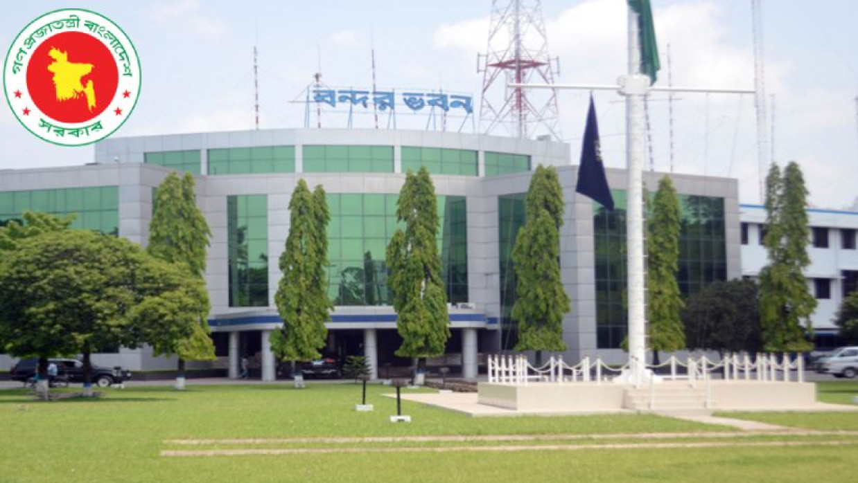 মেডিকেল অফিসার নিয়োগ দেবে চট্টগ্রাম বন্দর কর্তৃপক্ষ 