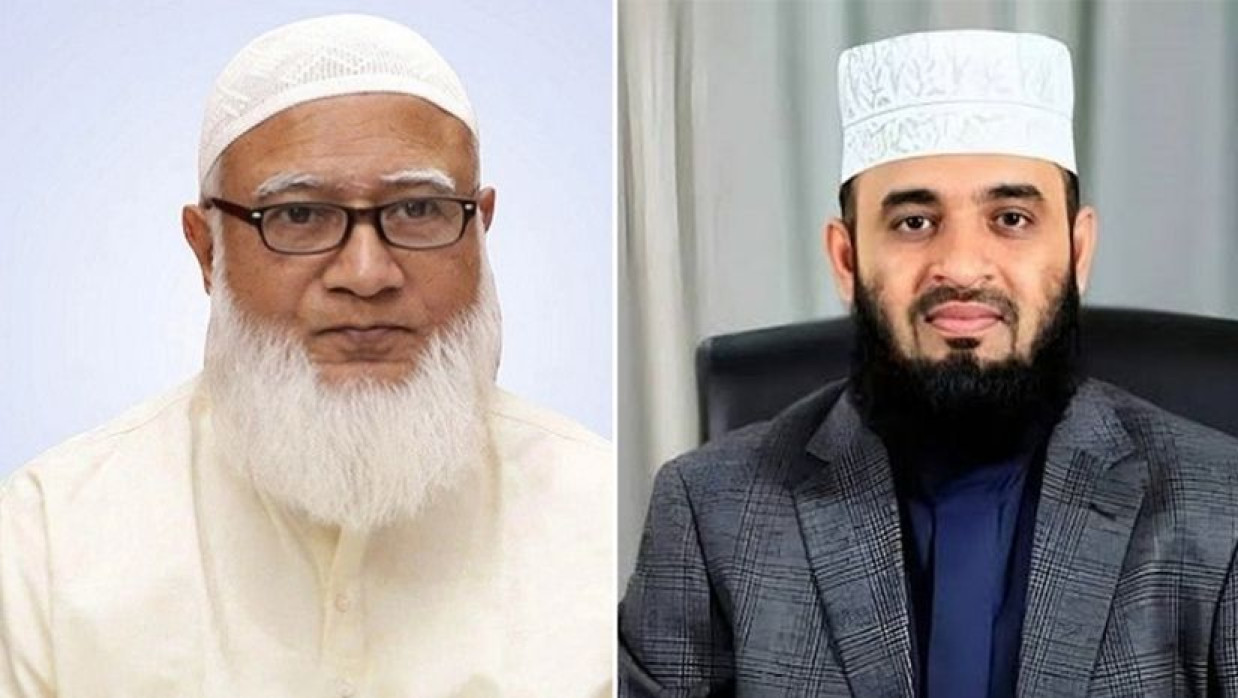 ডা. শফিকুর রহমান ও মিজানুর রহমান আজহারী