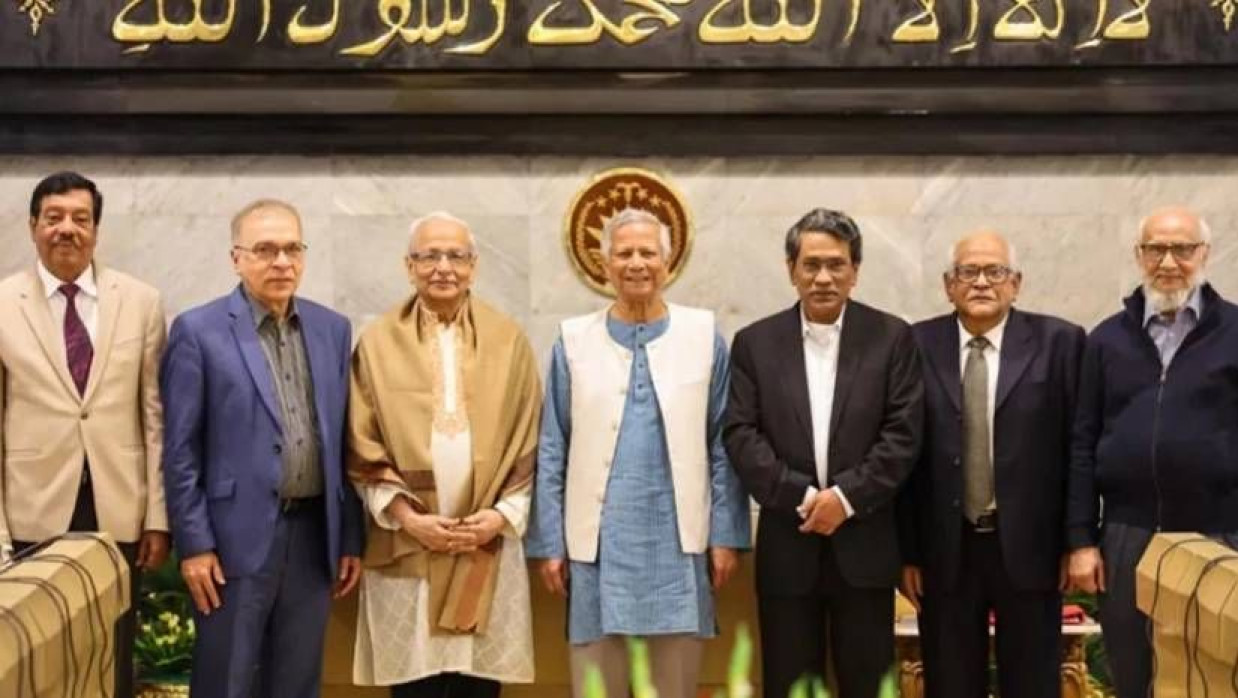 সংস্কার প্রশ্নে চার্টার তৈরির লক্ষ্যে গঠিত হয়েছিল জাতীয় ঐকমত্য কমিশন