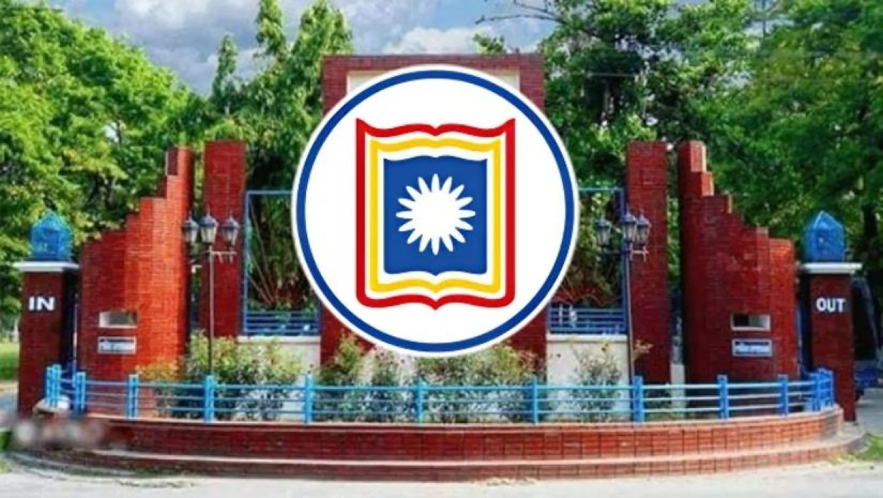 রাজশাহী বিশ্ববিদ্যালয়