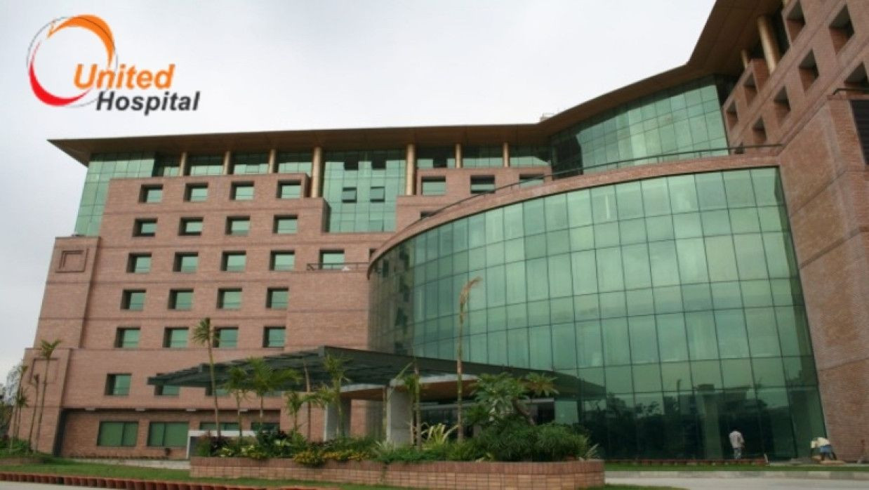 টেকনিশিয়ান নিয়োগে আবেদন চলছে ইউনাইটেড হাসপাতালে 