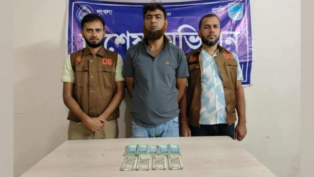 গ্রেপ্তারকৃত রফিকুল ইসলাম