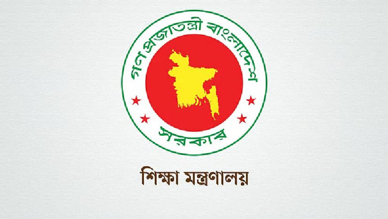 লোগো 