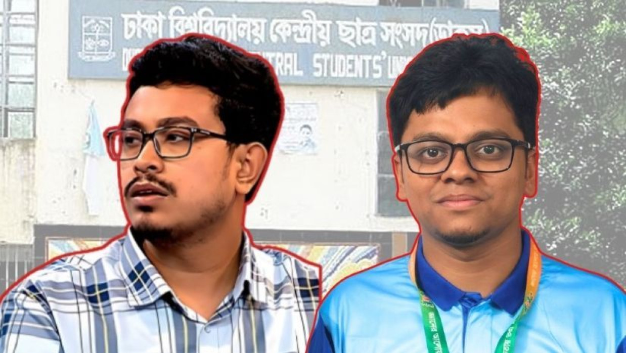 সাদিক কায়েম ও এসএম ফরহাদ