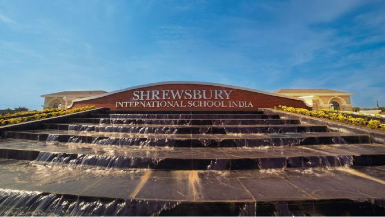 শ্রুসবারি স্কুল