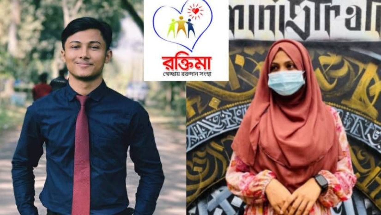 সোহরাব উদ্দিন আহম্মেদ ও ফারহানা আফরিন