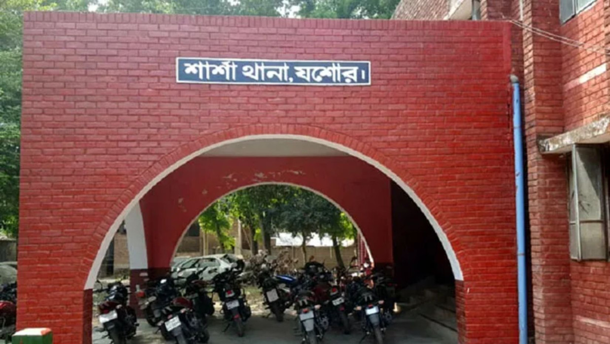 শার্শা থানা