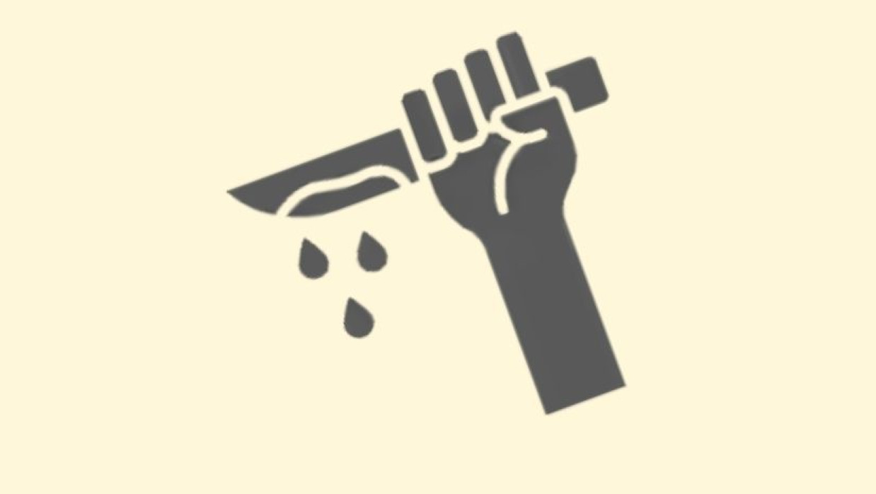 প্রতীকী ছবি