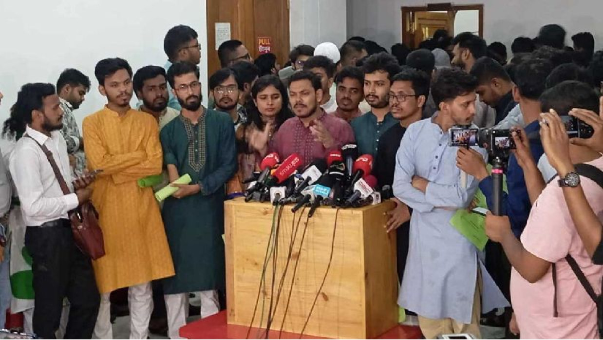 প্যানেল ঘোষণা করেছে ছাত্র অধিকার পরিষদ