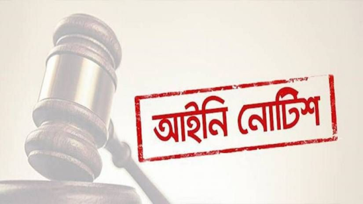 প্রতীকী ছবি