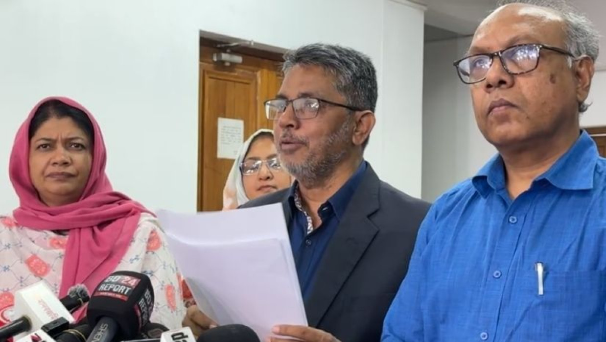 প্রেস ব্রিফিং