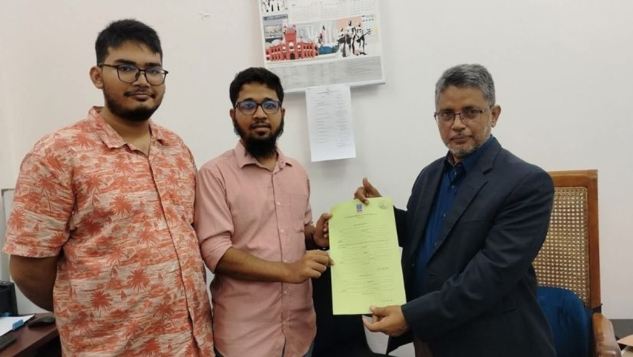 আবদুল ওয়াহেদের মনোনয়ন ফরম সংগ্রহ