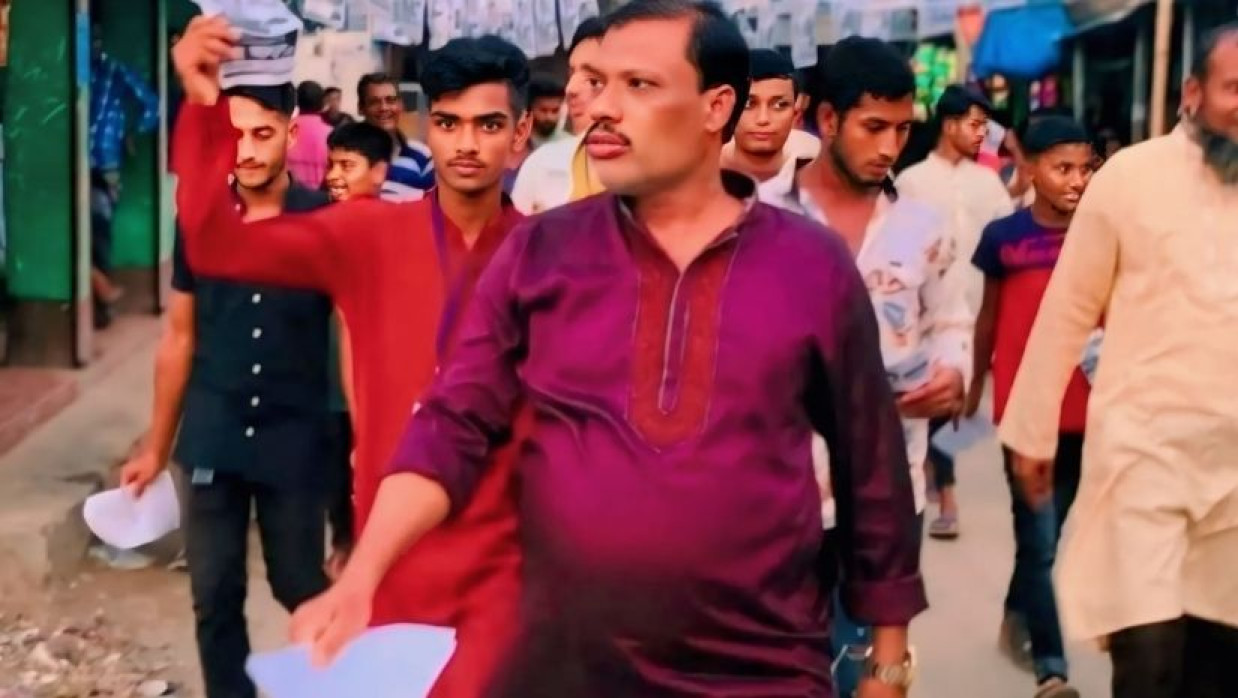 স্বেচ্ছাসেবক লীগ নেতা রুহুল আমিন