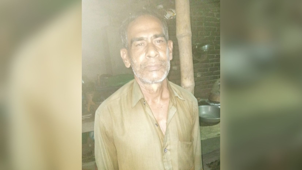 ধানী ওরফে দানেশ