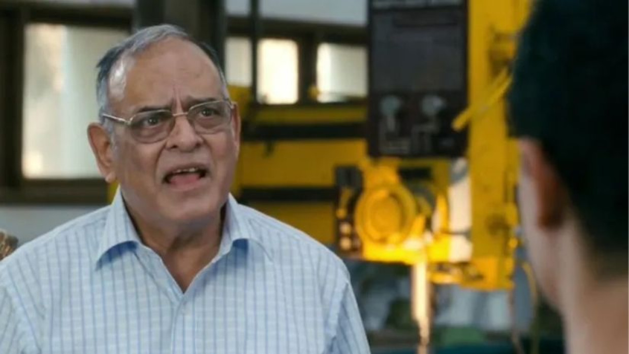 অচ্যুত পোতদার