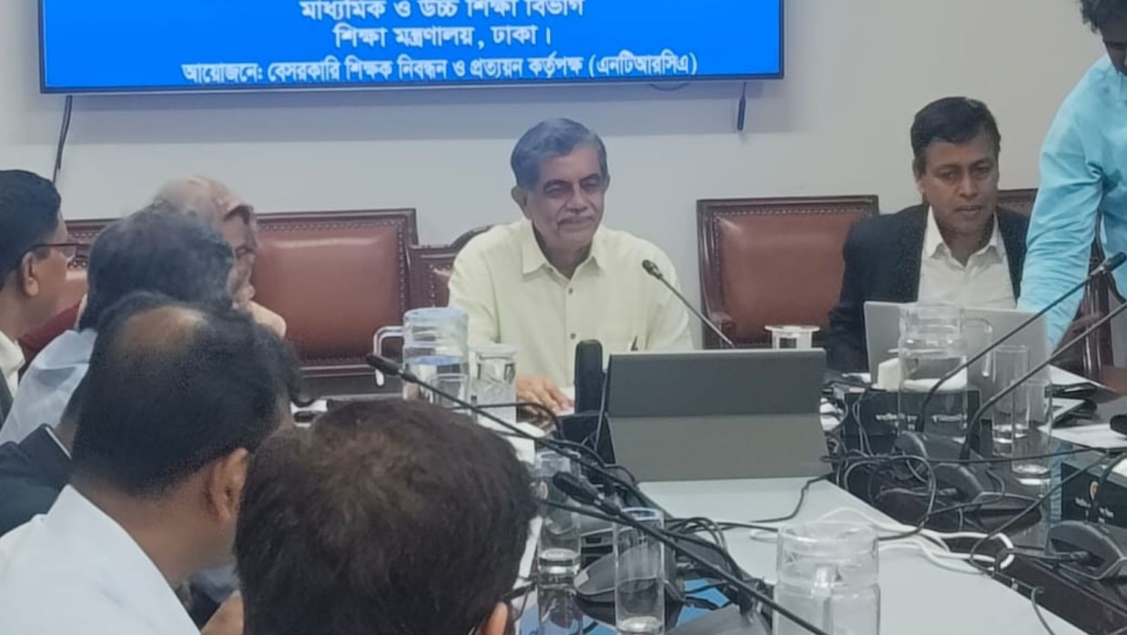 অধ্যাপক সি আর আবরার