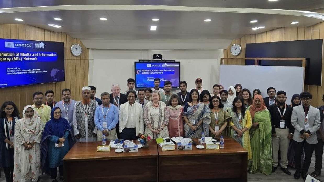 মিডিয়া এন্ড ইনফরমেশন লিটারেসি নেটওয়ার্ক