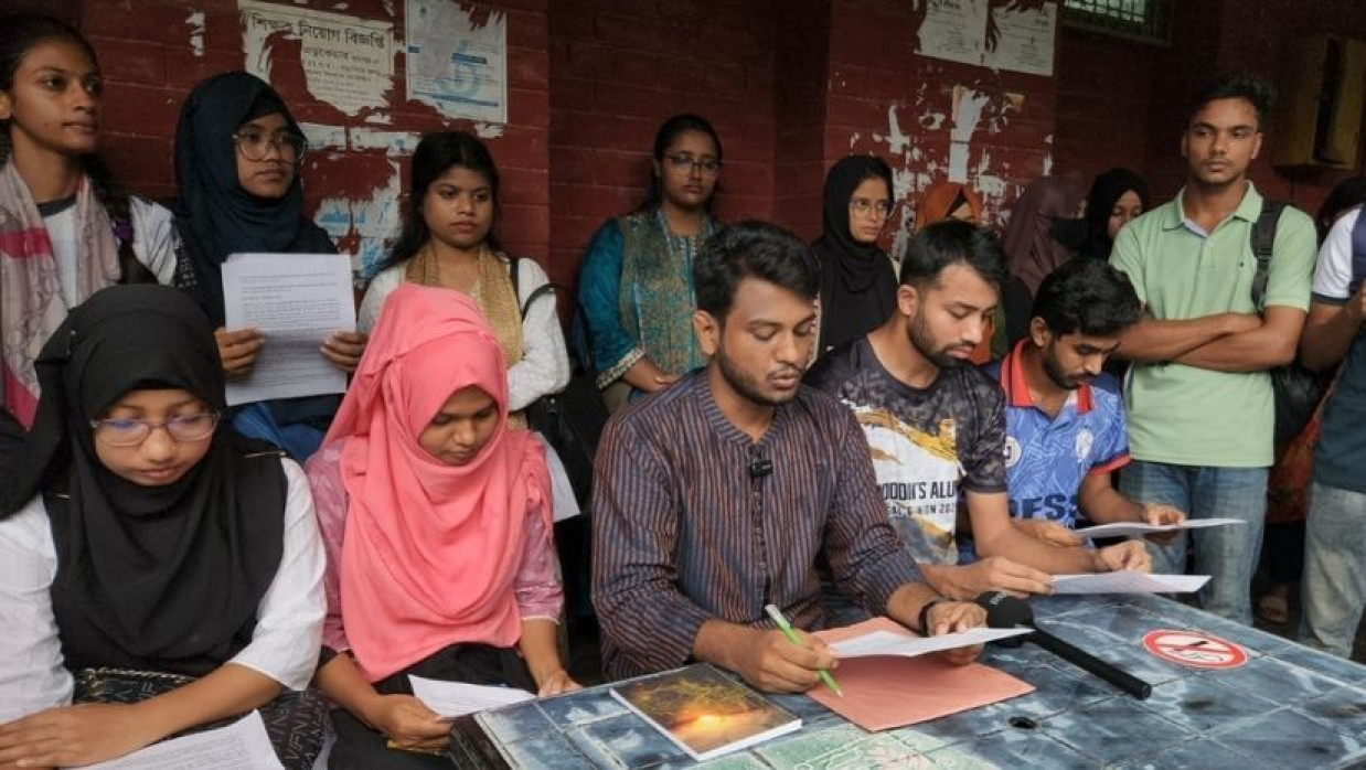 সংবাদ সম্মেলন