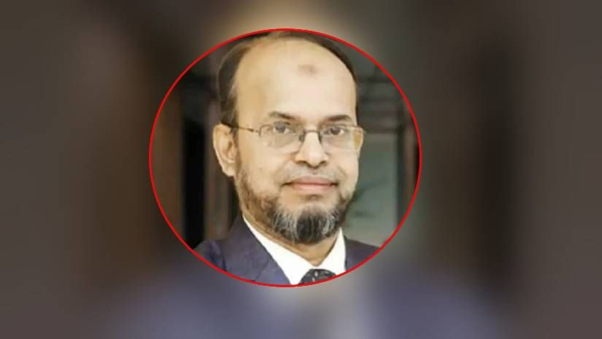 মুহাম্মদ রফিকুল ইসলাম