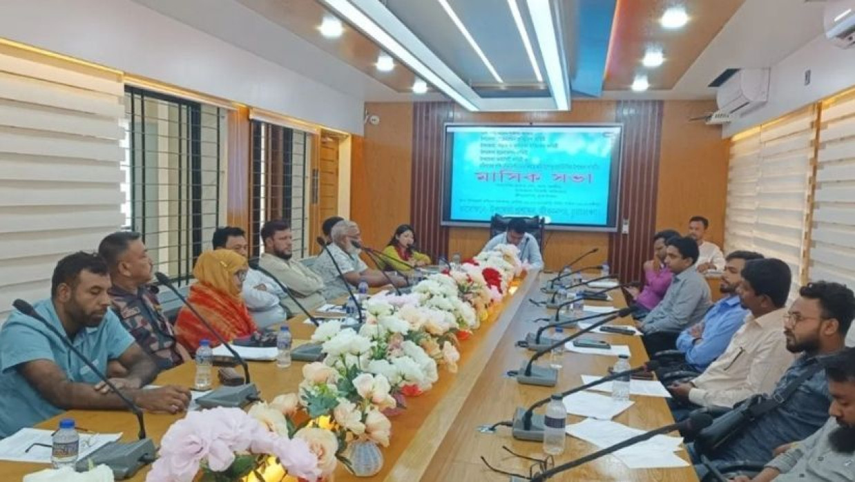 উপজেলা কমিটির মাসিক সভা অনুষ্ঠিত 