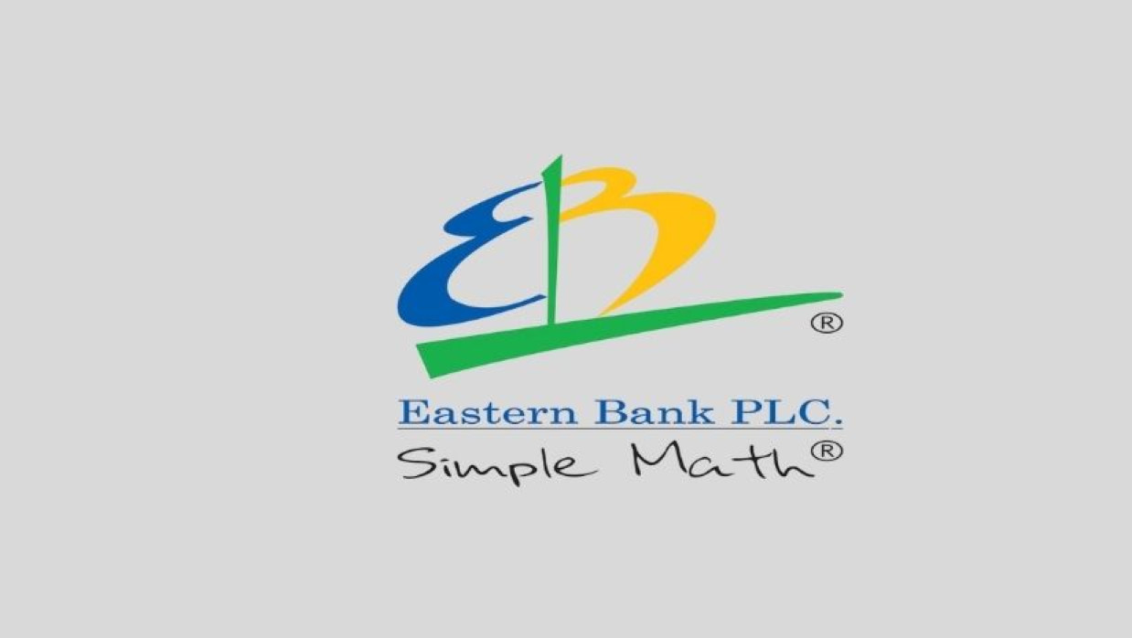 ট্রেইনি অফিসার নিয়োগে আবেদন চলছে ইস্টার্ন ব্যাংক পিএলসিতে 