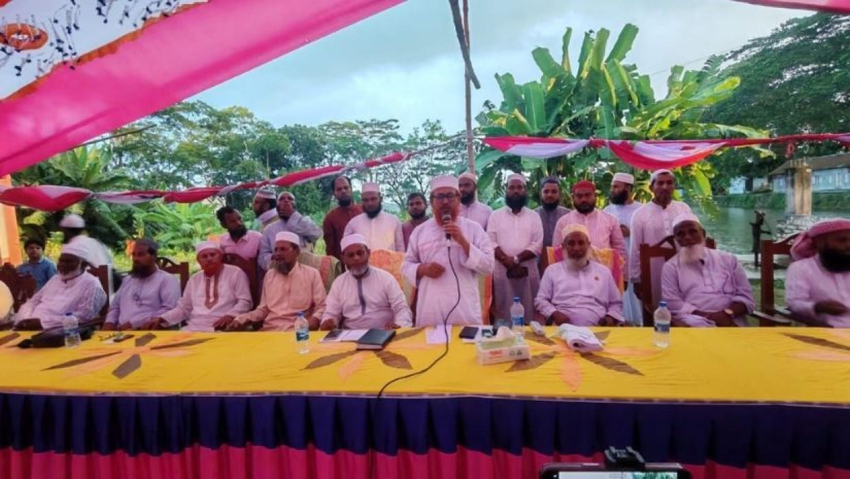  জামায়াতের কর্মী সম্মেলন