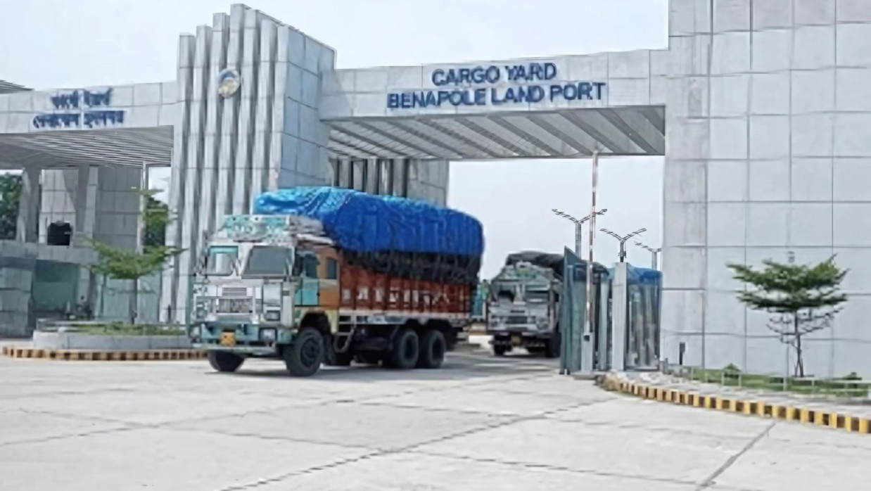 বেনাপোলে স্থলবন্দর