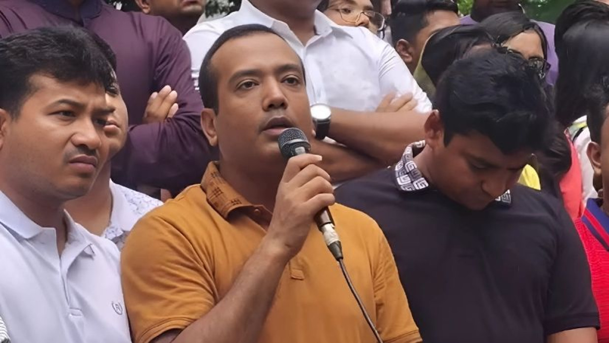 বাংলাদেশ জাতীয়তাবাদী ছাত্রদল