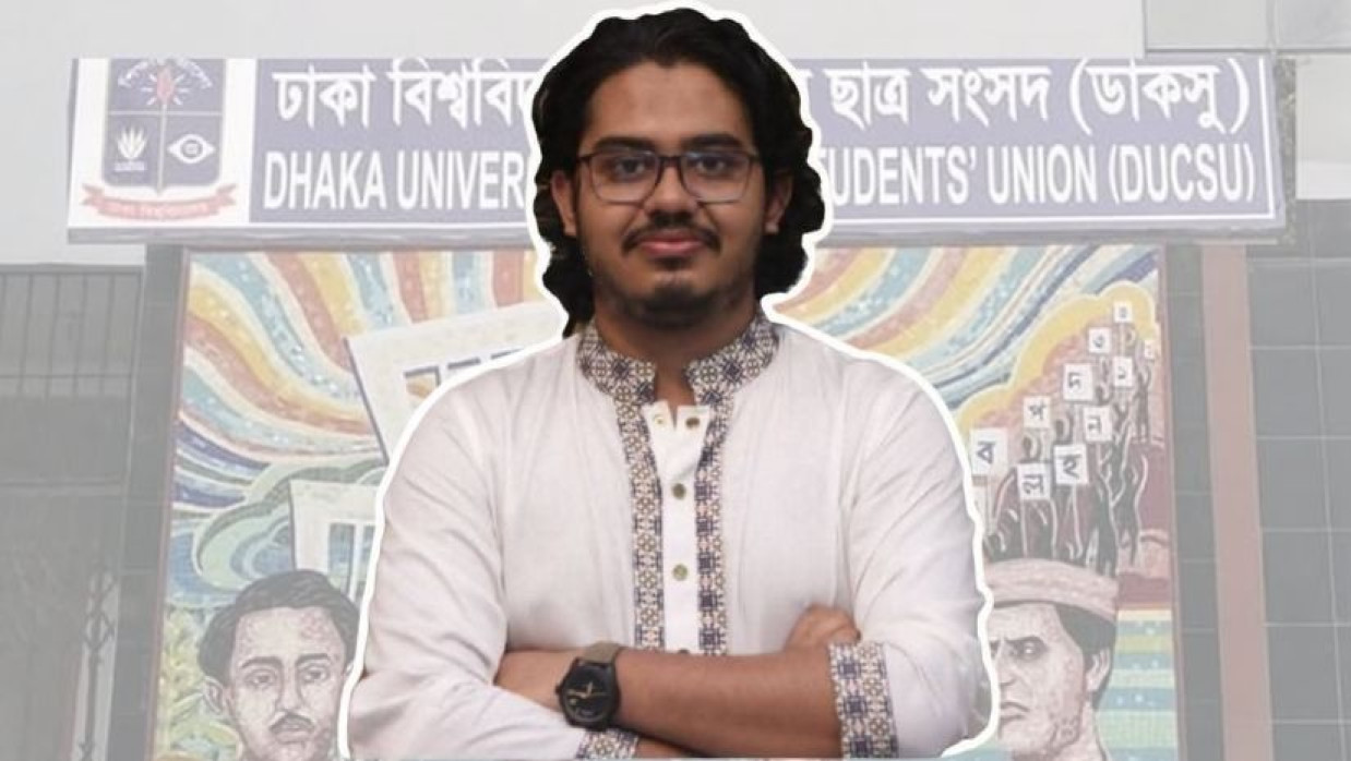 বাগছাসের কেন্দ্রীয় মুখ্য সংগঠক তাহমিদ