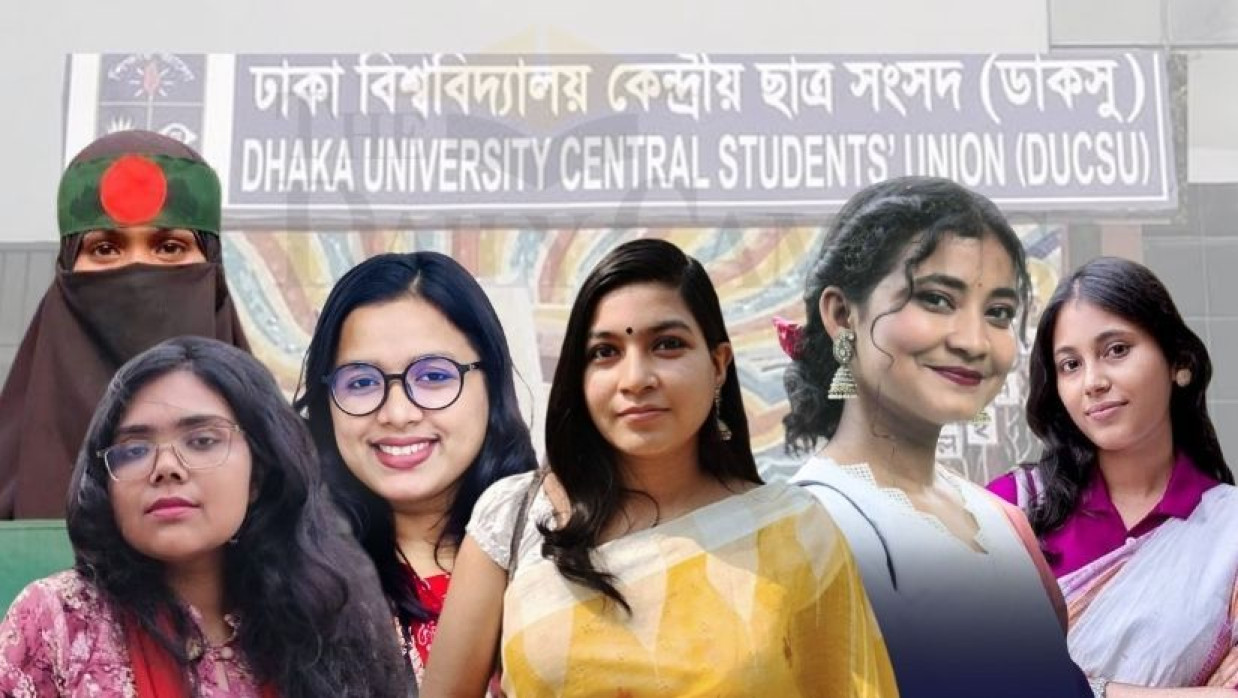 বিভিন্ন প্যানেলের কয়েকজন নারী প্রার্থী