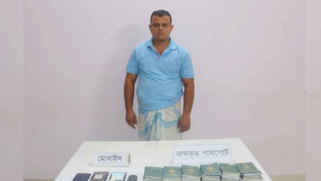 গ্রেপ্তার সাজেদুল ইসলাম