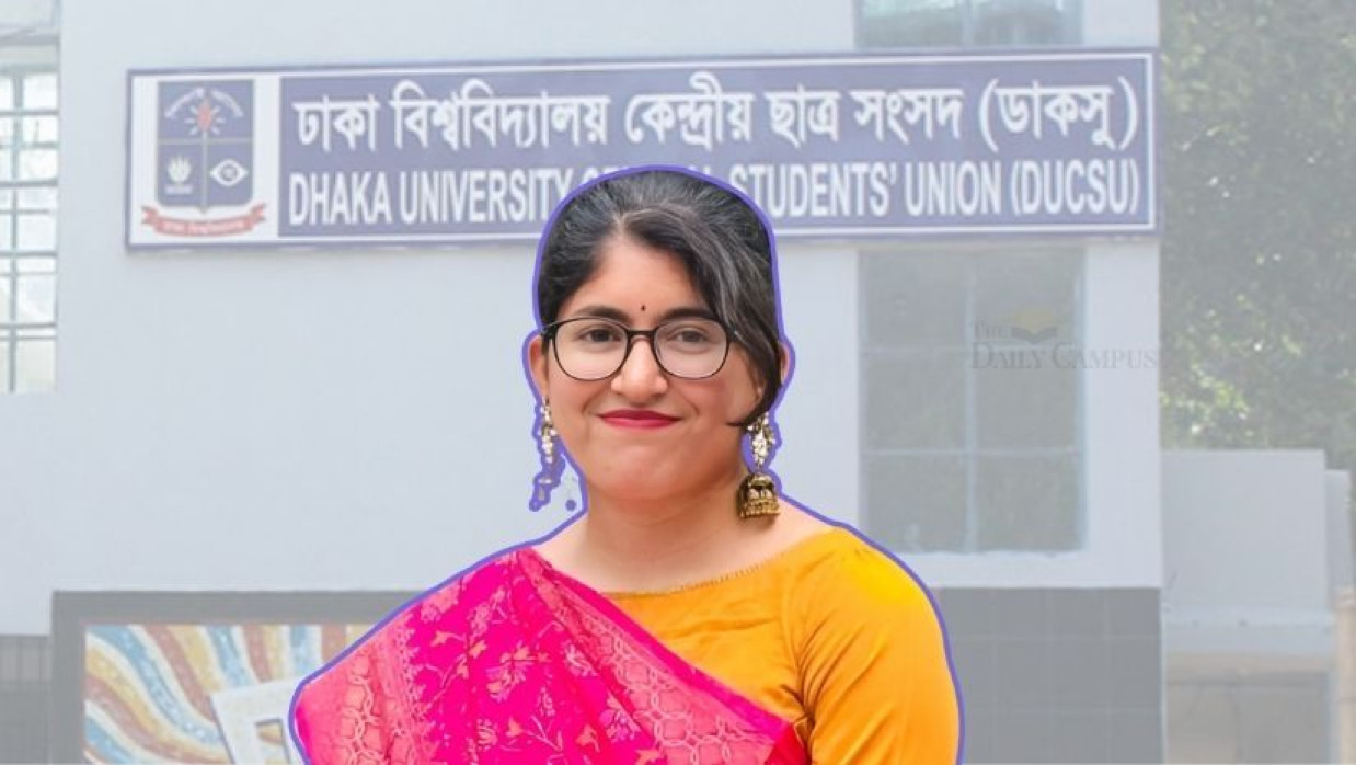 উমামা ফাতেমা