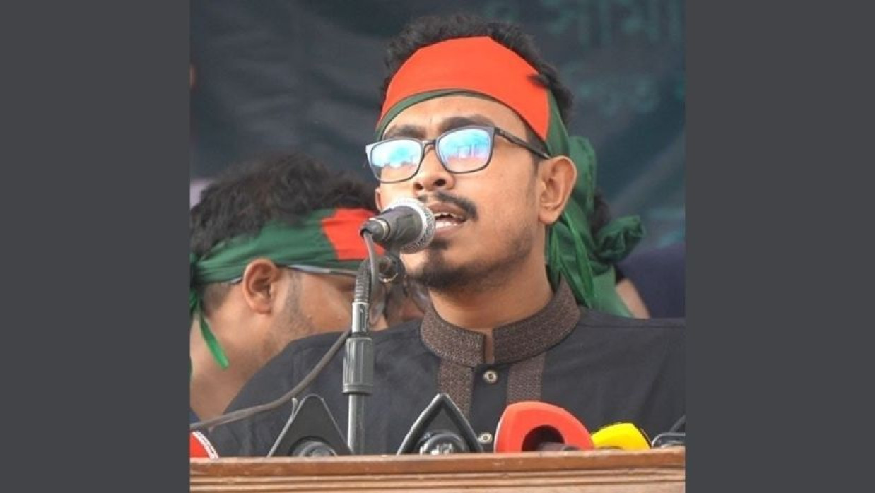 সাদিক কায়েম