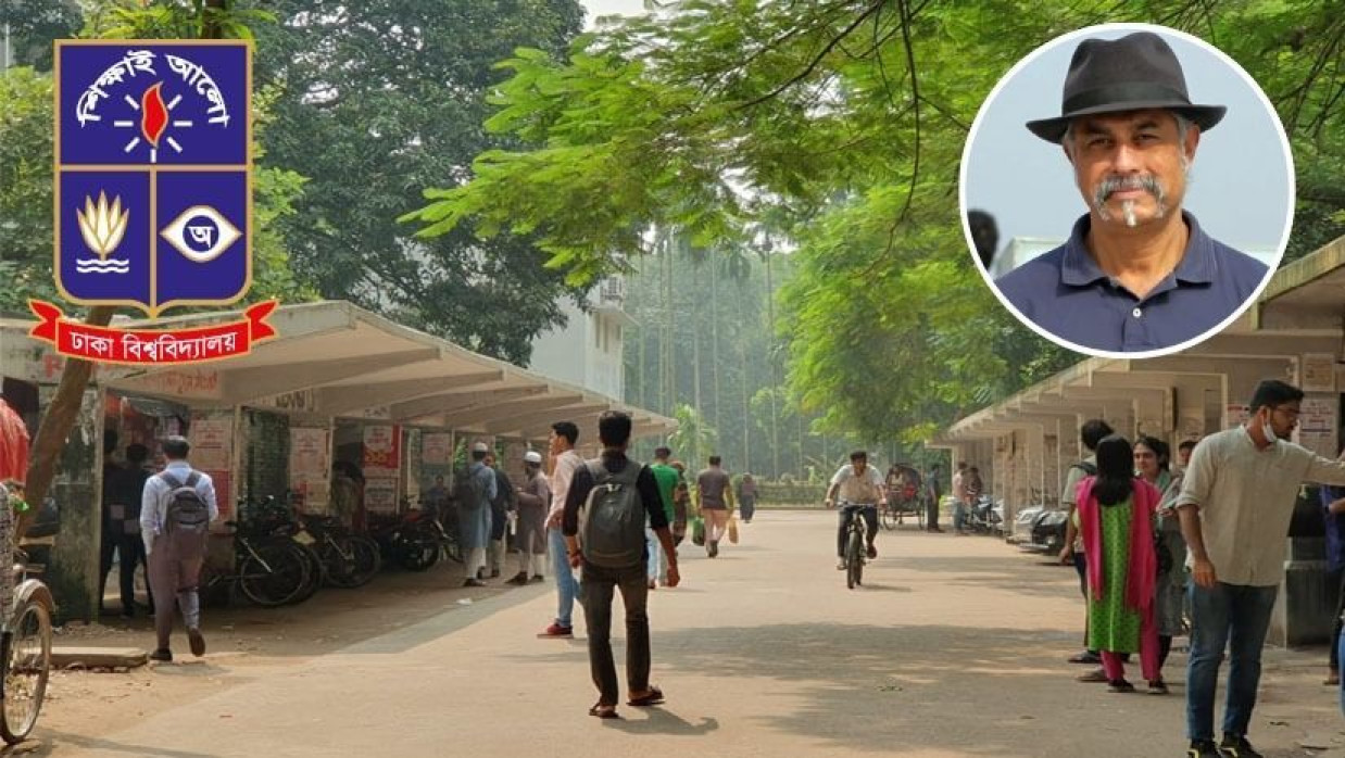 অধ্যাপক ড. কামরুল হাসান মামুন