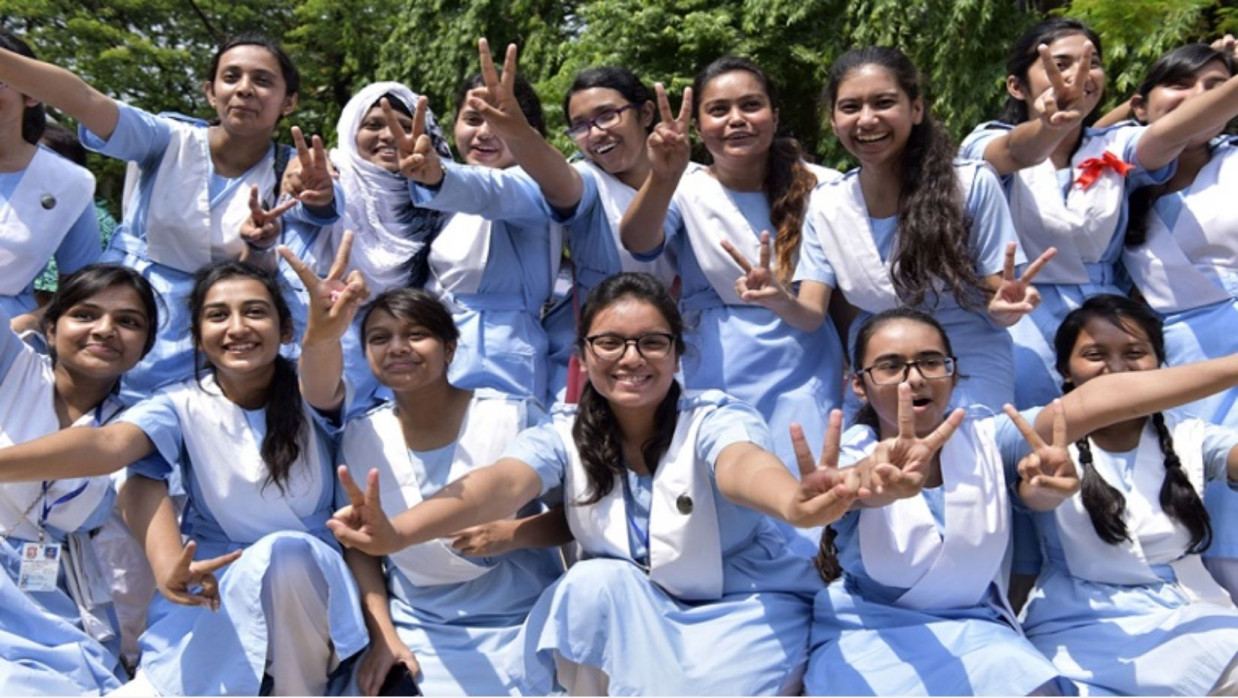 একাদশ শ্রেণিতে ভর্তির চান্স