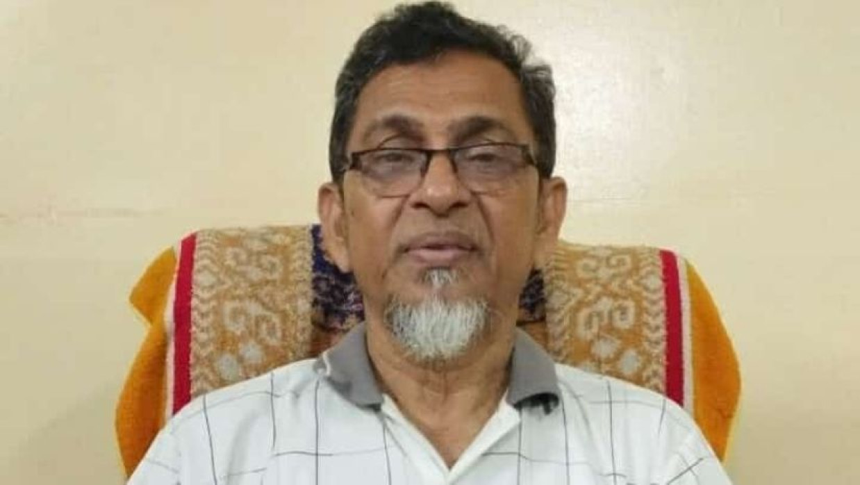 অধ্যাপক ড. এম আমজাদ হোসেন