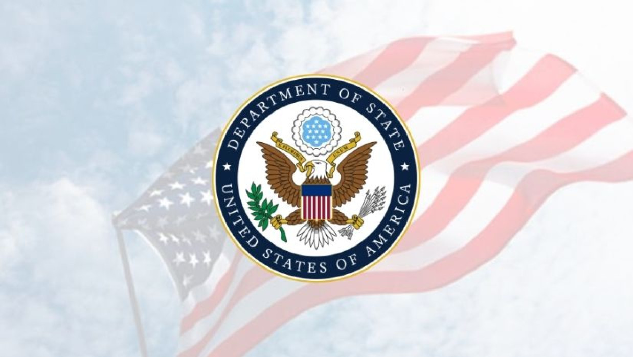 স্টেট ডিপার্টমেন্ট, যুক্তরাষ্ট্র