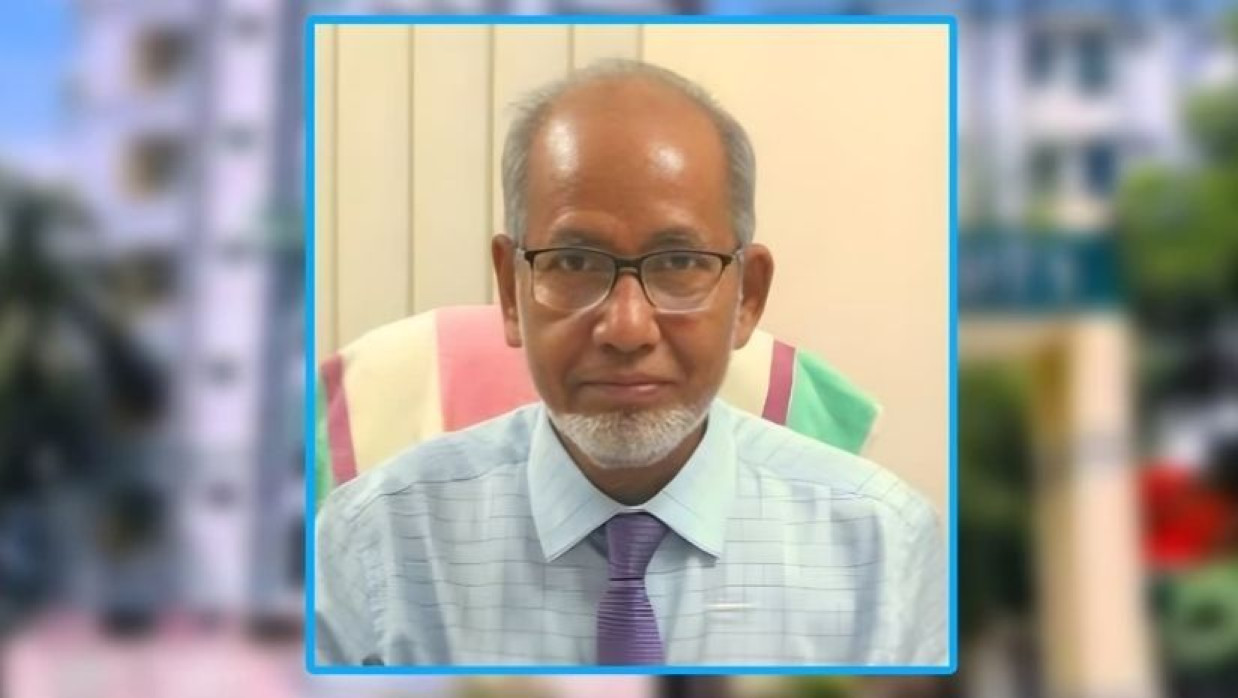 প্রফেসর ড.এম জামালউদ্দীন আহমদ