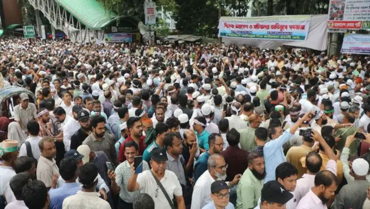 জাতীয়করণ আন্দোলন