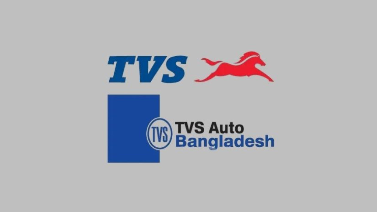 এক্সিকিউটিভ নিয়োগে আবেদন চলছে টিভিএস অটো বাংলাদেশ লিমিটেডে 