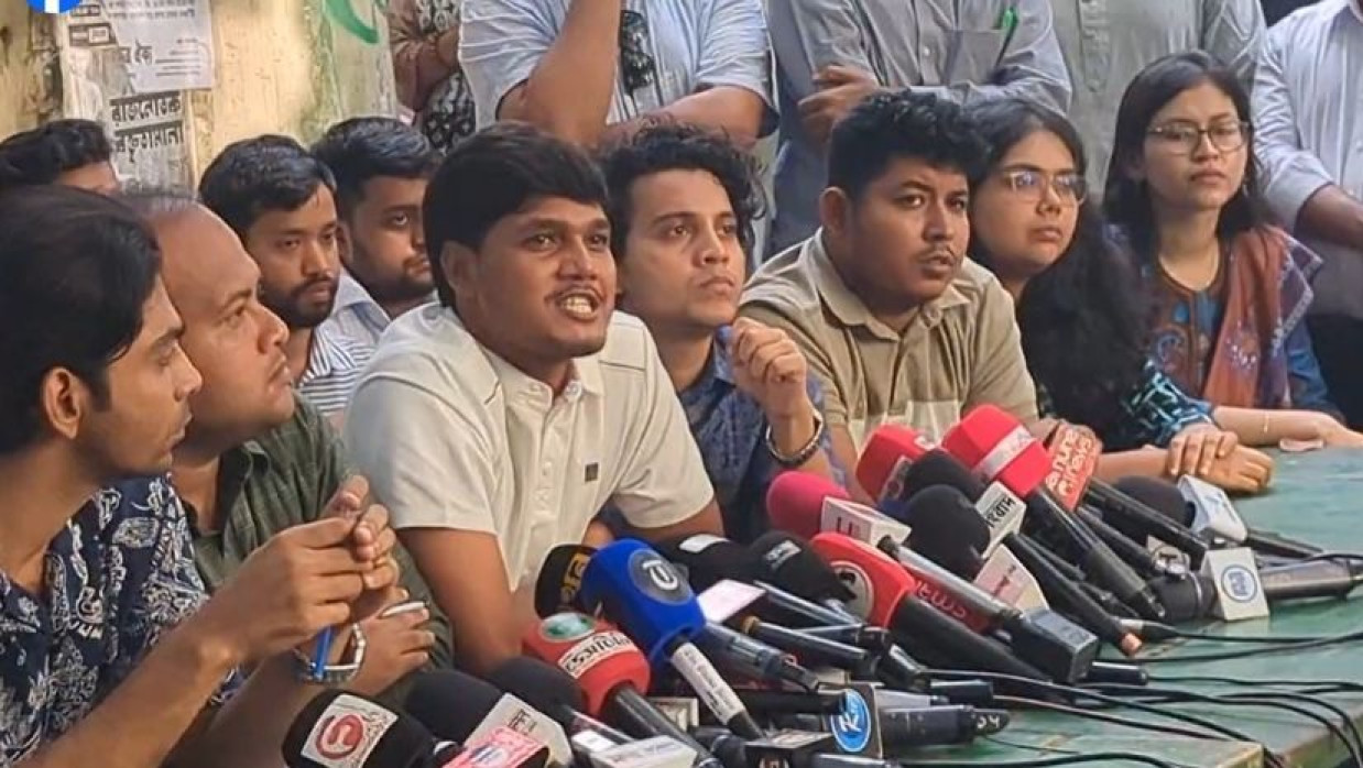 সংবাদ সম্মেলন