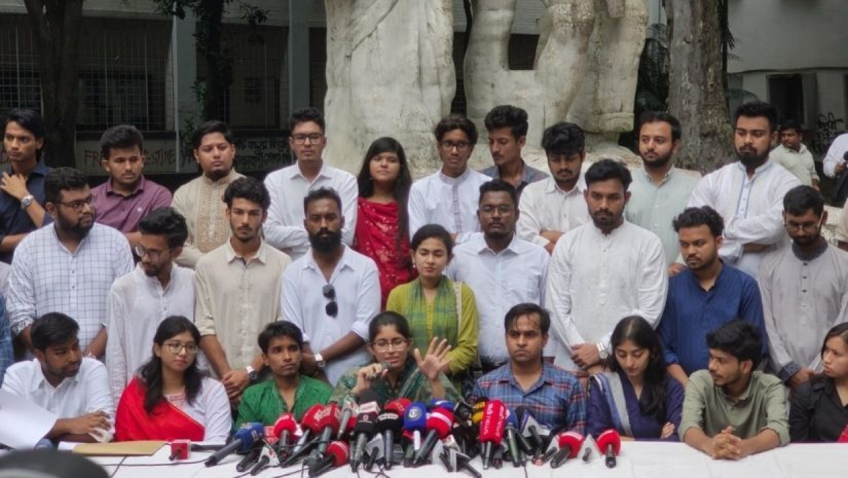 সংবাদ সম্মেলন