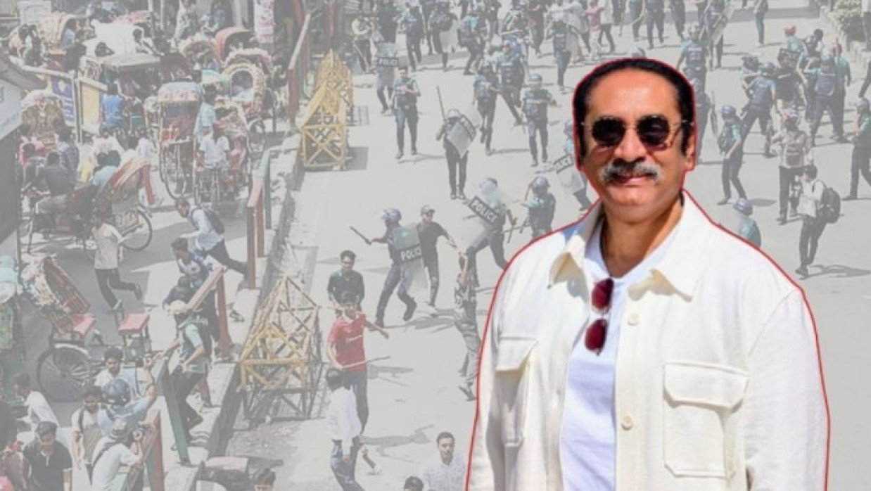 পিনাকী ভট্টাচার্য